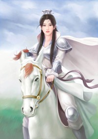 神帝归来,踏碎九天